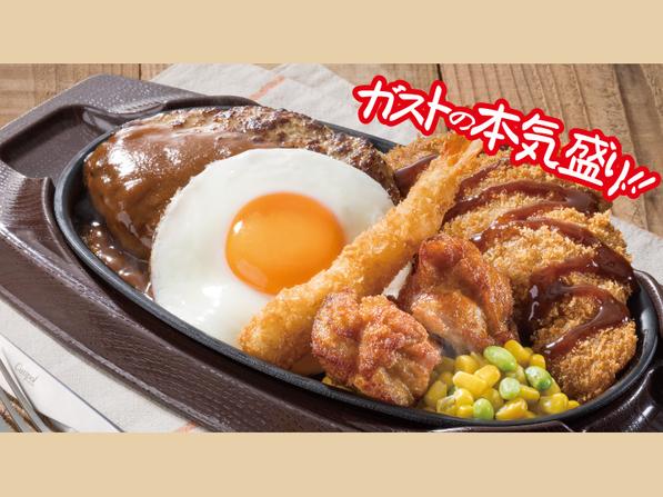 鉄板ハンバーグ本気盛り