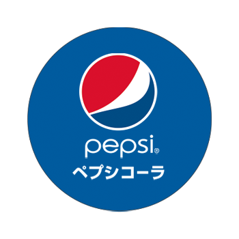 ペプシコーラ