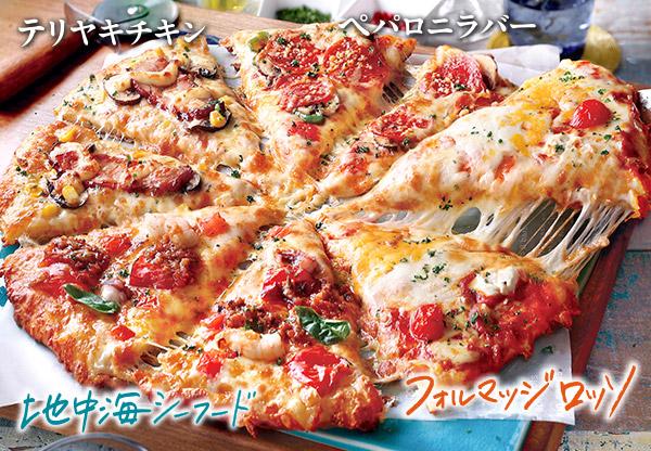 地中海シーフードのグルメクォーター