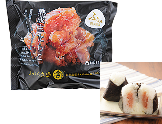 金しゃりおにぎり 熟成生たらこ