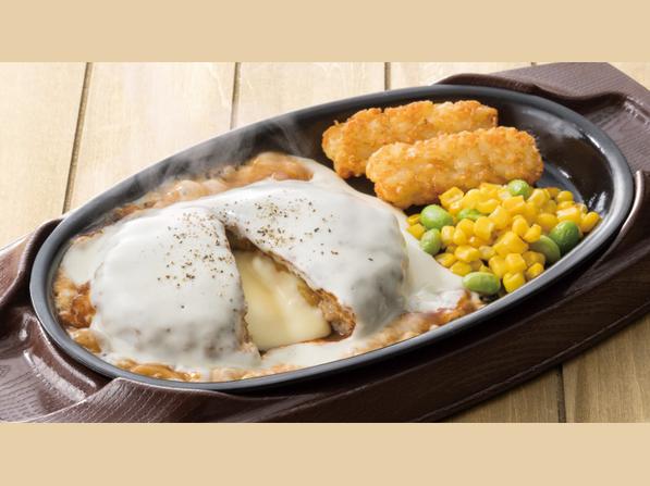 チーズＯＮチーズＩＮハンバーグ