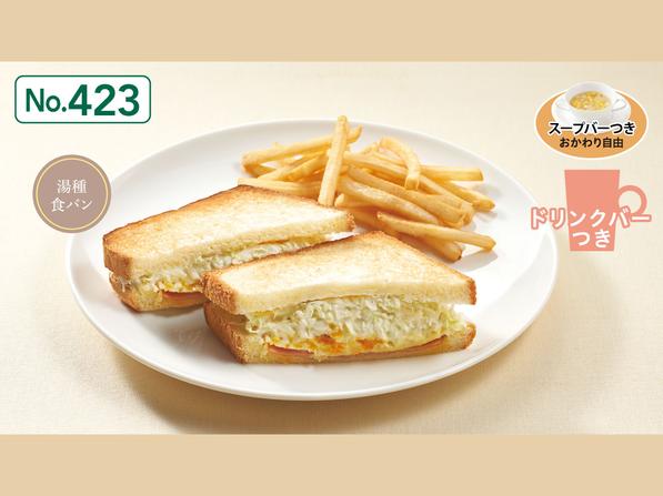 シャキシャキキャベツのベーコンエッグサンドモーニング