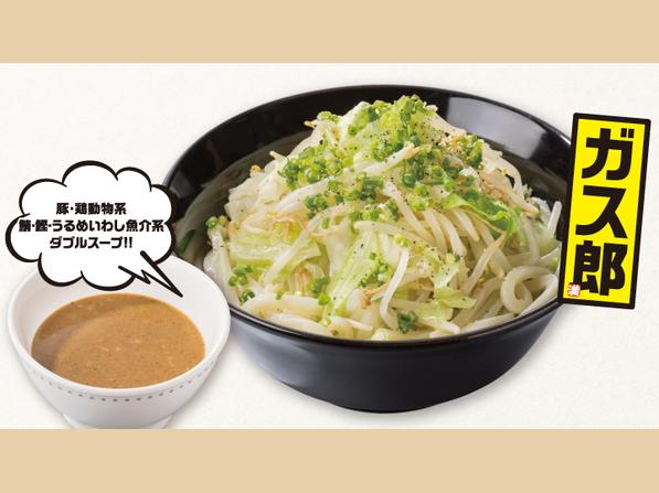 ガス郎魚介つけ汁うどん