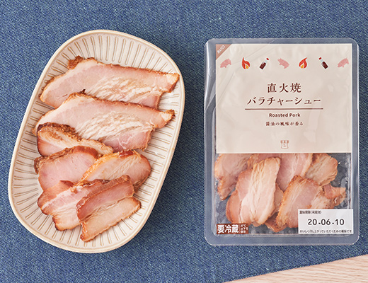 直火焼バラチャーシュー 92g