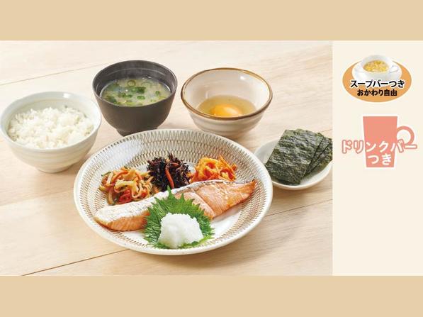 焼鮭朝食　ごはん・みそ汁・海苔付