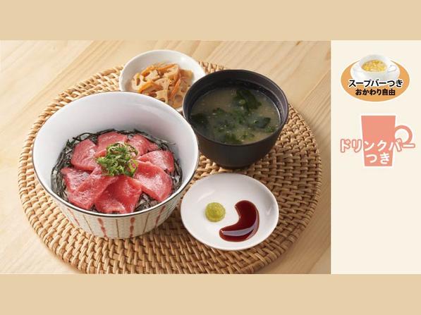 本まぐろの鉄火丼モーニング