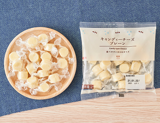 キャンディーチーズ プレーン