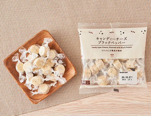 キャンディーチーズ ブラックペッパー 80g