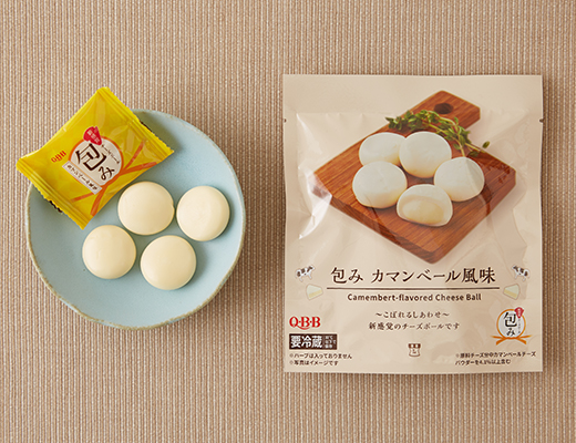包み カマンベール風味