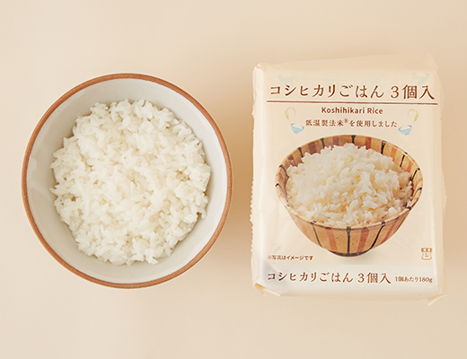 コシヒカリごはん 3個入