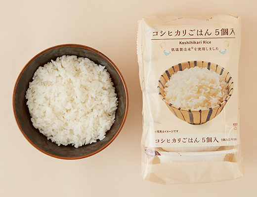 コシヒカリごはん 5個入