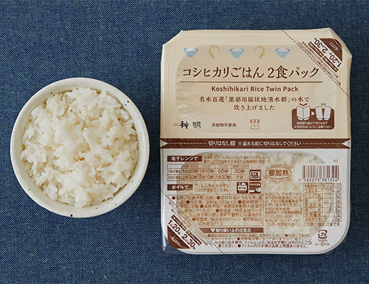 コシヒカリごはん 2食パック