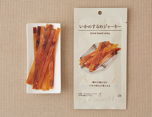 いかのするめジャーキー