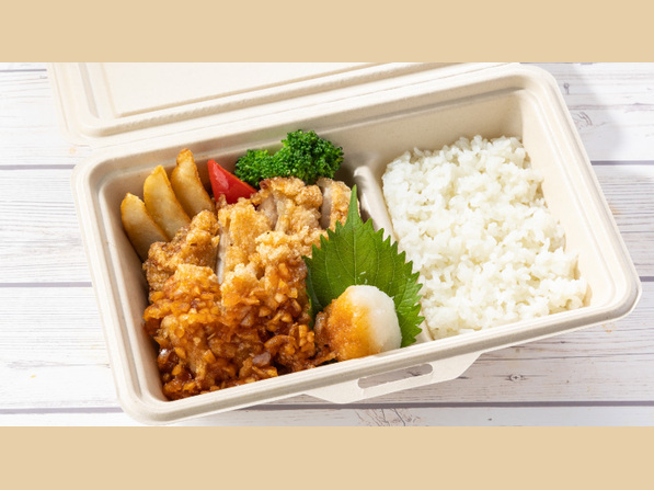 おろし竜田チキン弁当