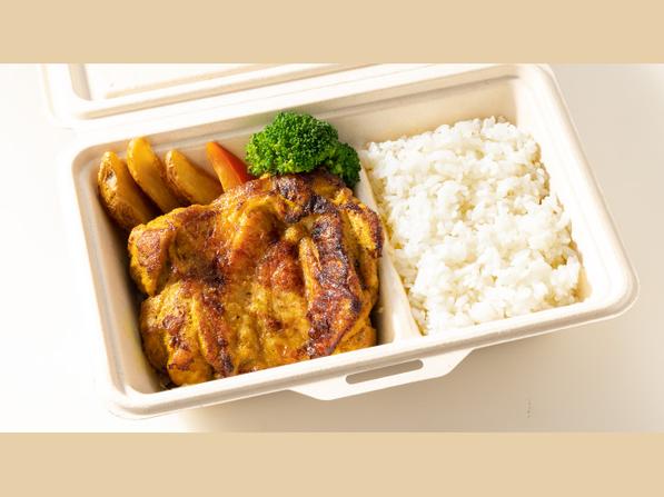 タンドリーチキン弁当