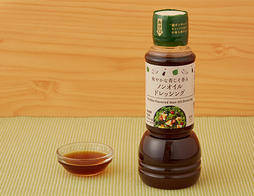 爽やかな青じそ香る ノンオイルドレッシング 300ml