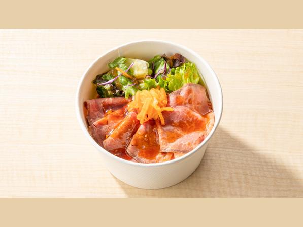 ローストビーフボウル