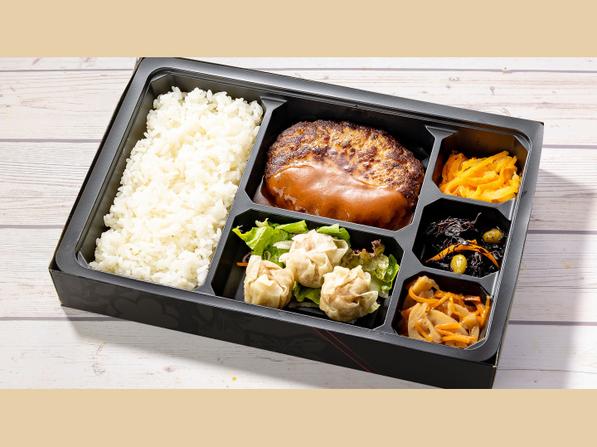 ハンバーグと肉焼売弁当