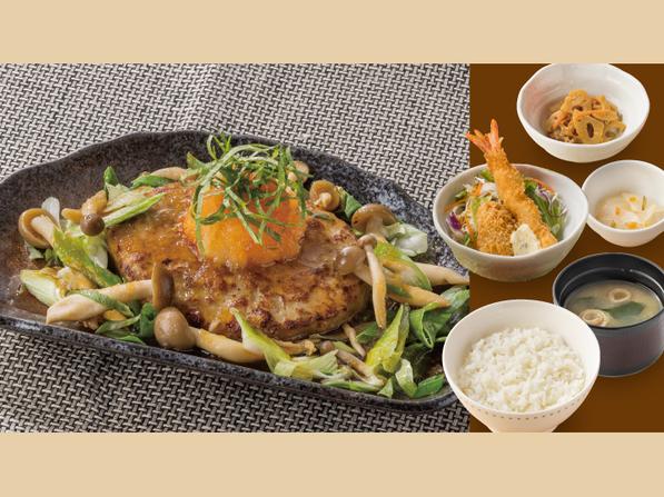 お好み和膳和風ミニハンバーグ