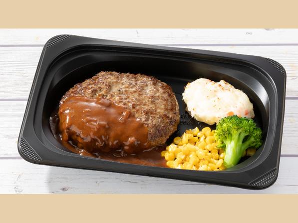 北海道産牛100％ハンバーグ
デミグラスソース