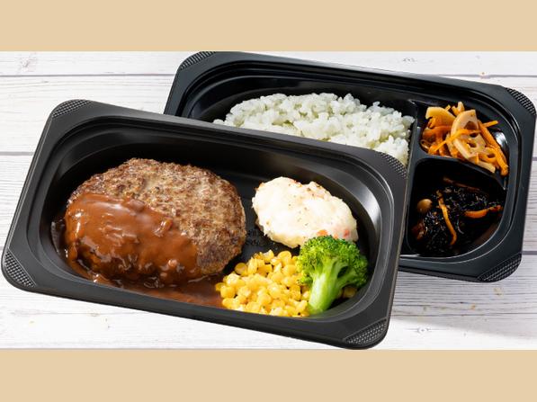 北海道産牛100％ハンバーグ
デミグラスソース 弁当