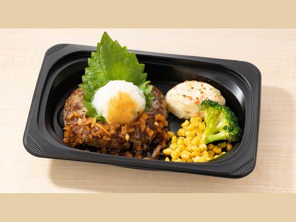 北海道産牛100％ハンバーグ 
和風ビネガーソース