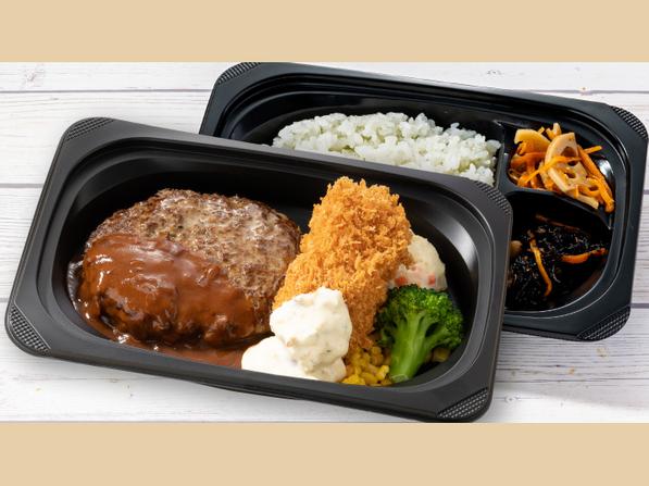 北海道産牛100％ハンバーグデミグラスソース＆かにクリーミーコロッケ 弁当
