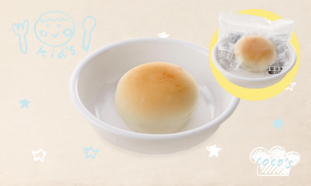 低アレルゲン米粉パン