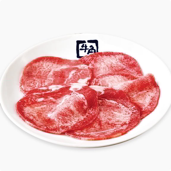 牛タン塩