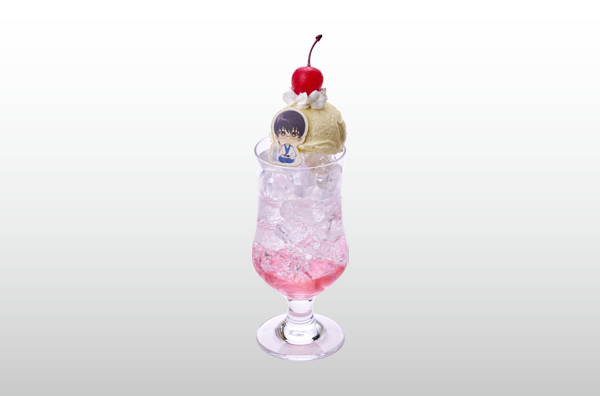 新八のチェリーソーダ