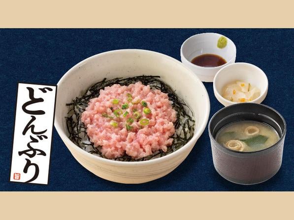 ねぎとろ丼味噌汁・漬物付き