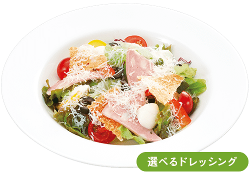 スモール モルタデラとフレッシュモッツァレラのサラダ