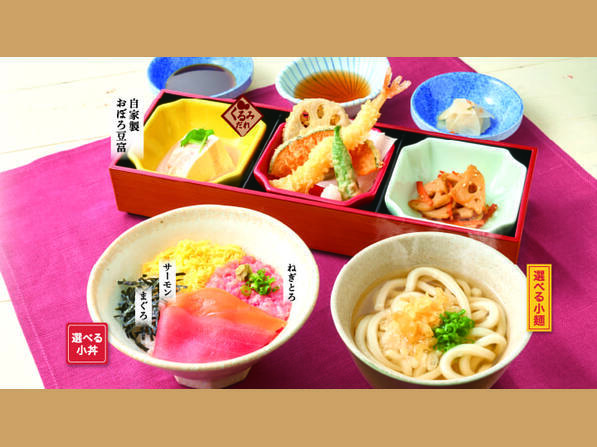 お楽しみ膳（小まぐろサーモン丼）